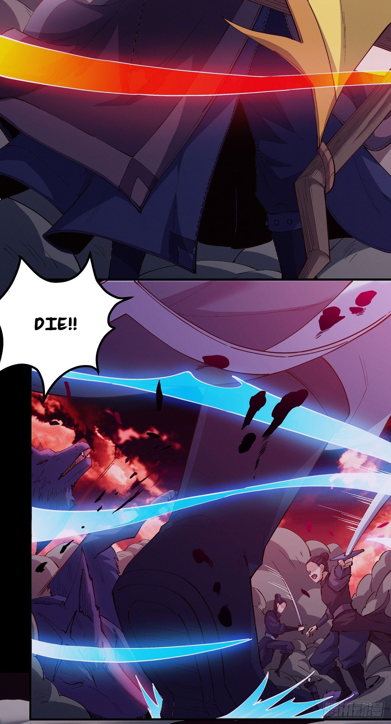 Peerless Martial God chapter 594 page 19