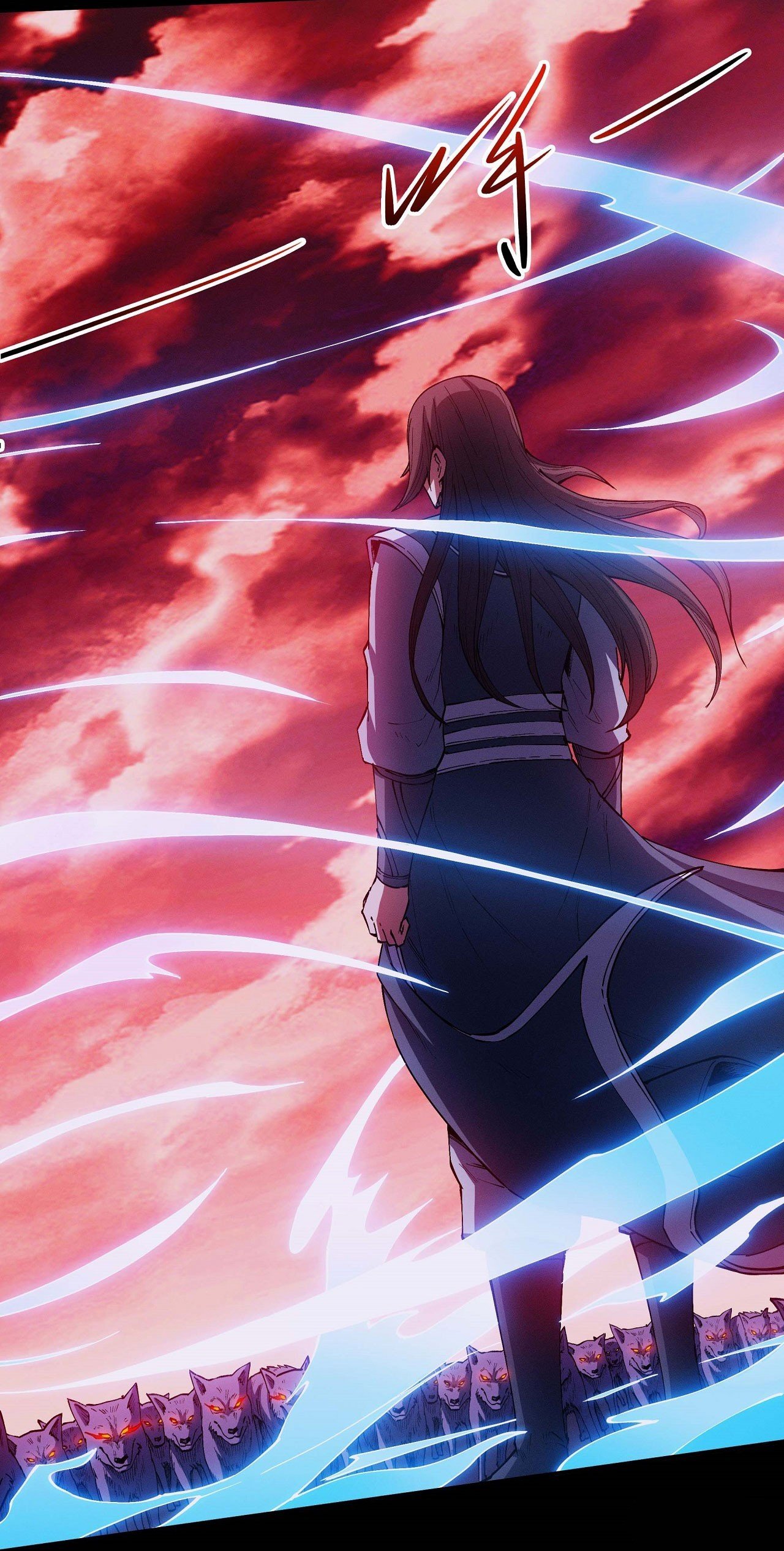 Peerless Martial God chapter 594 page 2