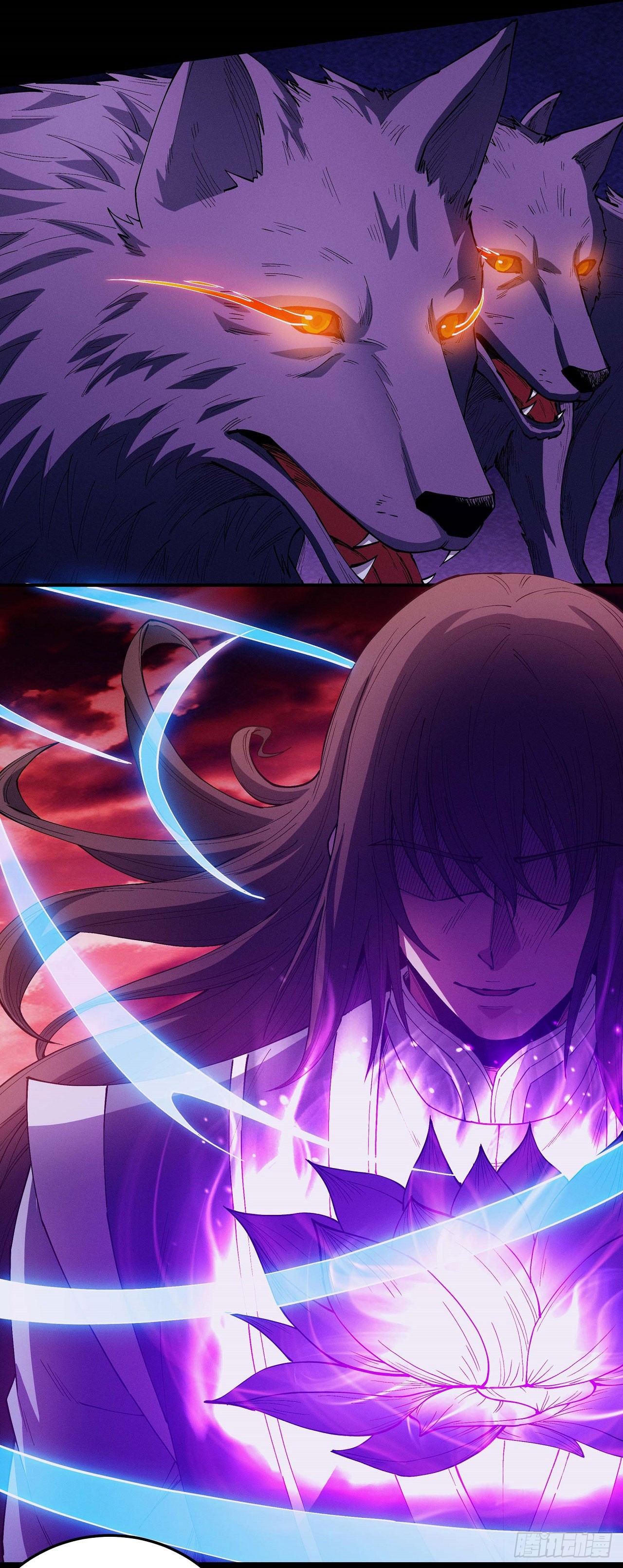 Peerless Martial God chapter 594 page 3