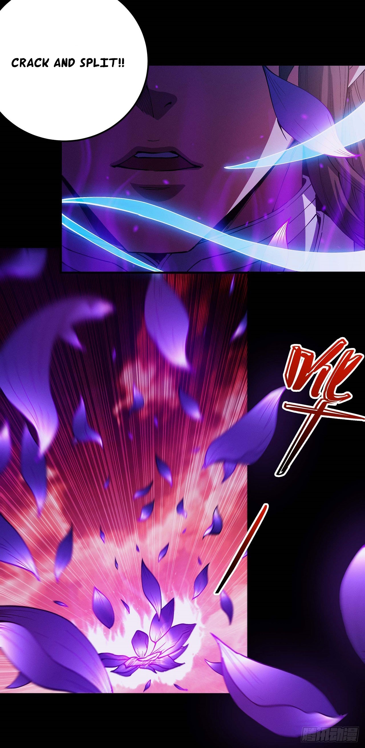 Peerless Martial God chapter 594 page 4