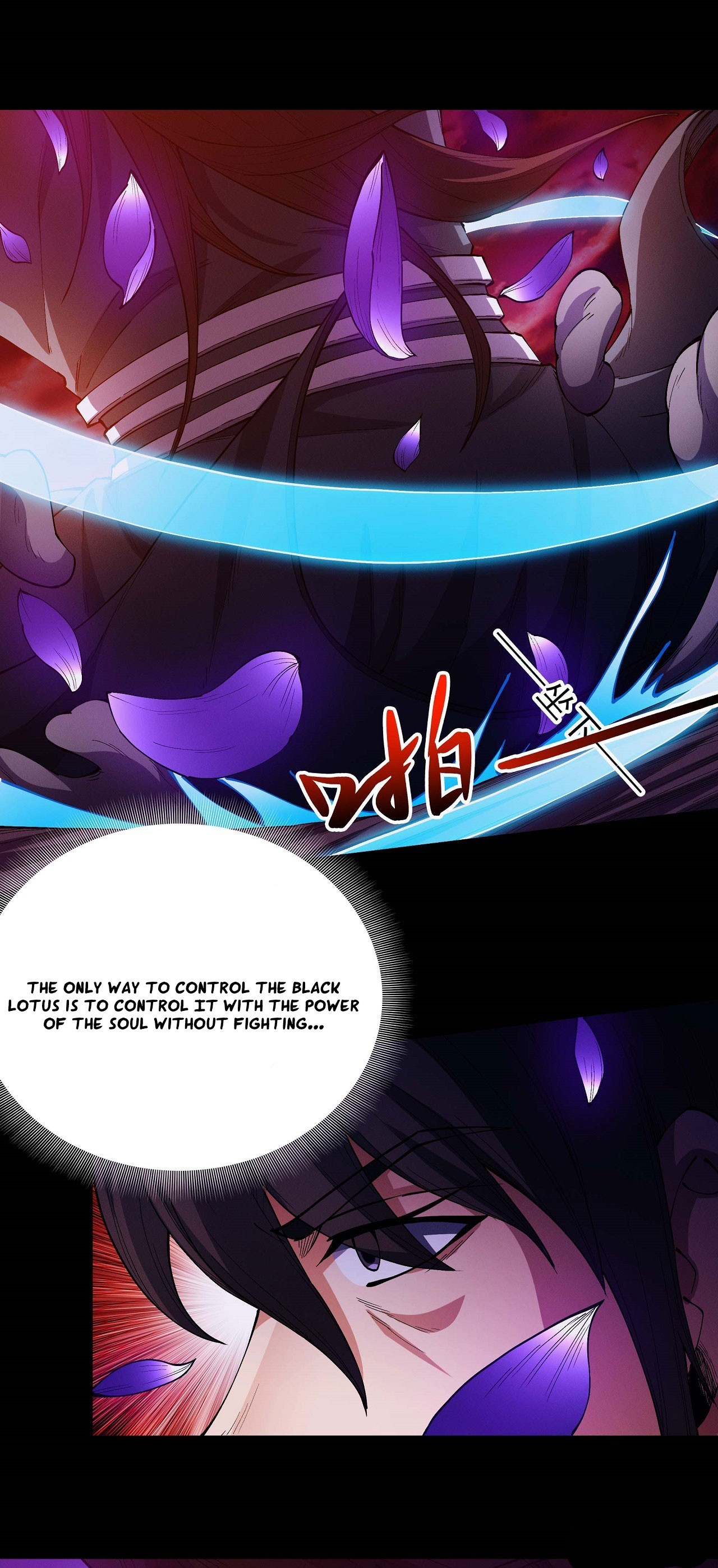 Peerless Martial God chapter 594 page 6