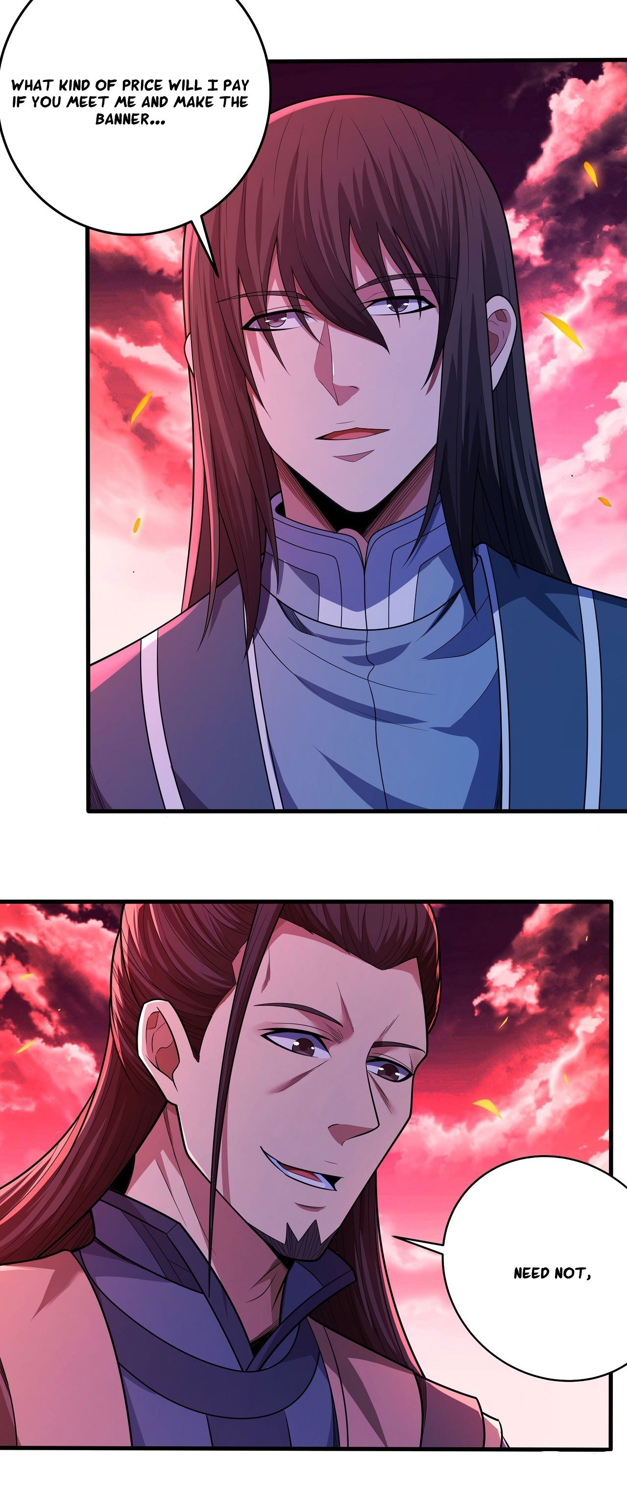 Peerless Martial God chapter 595 page 12