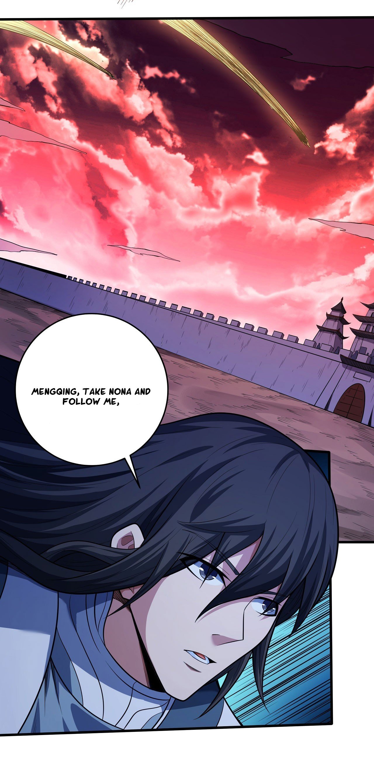 Peerless Martial God chapter 595 page 15