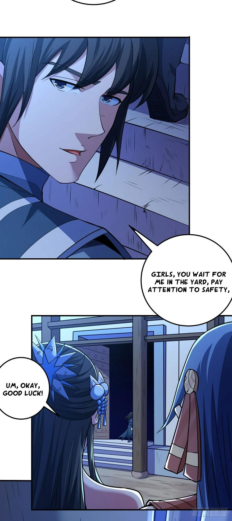 Peerless Martial God chapter 595 page 18