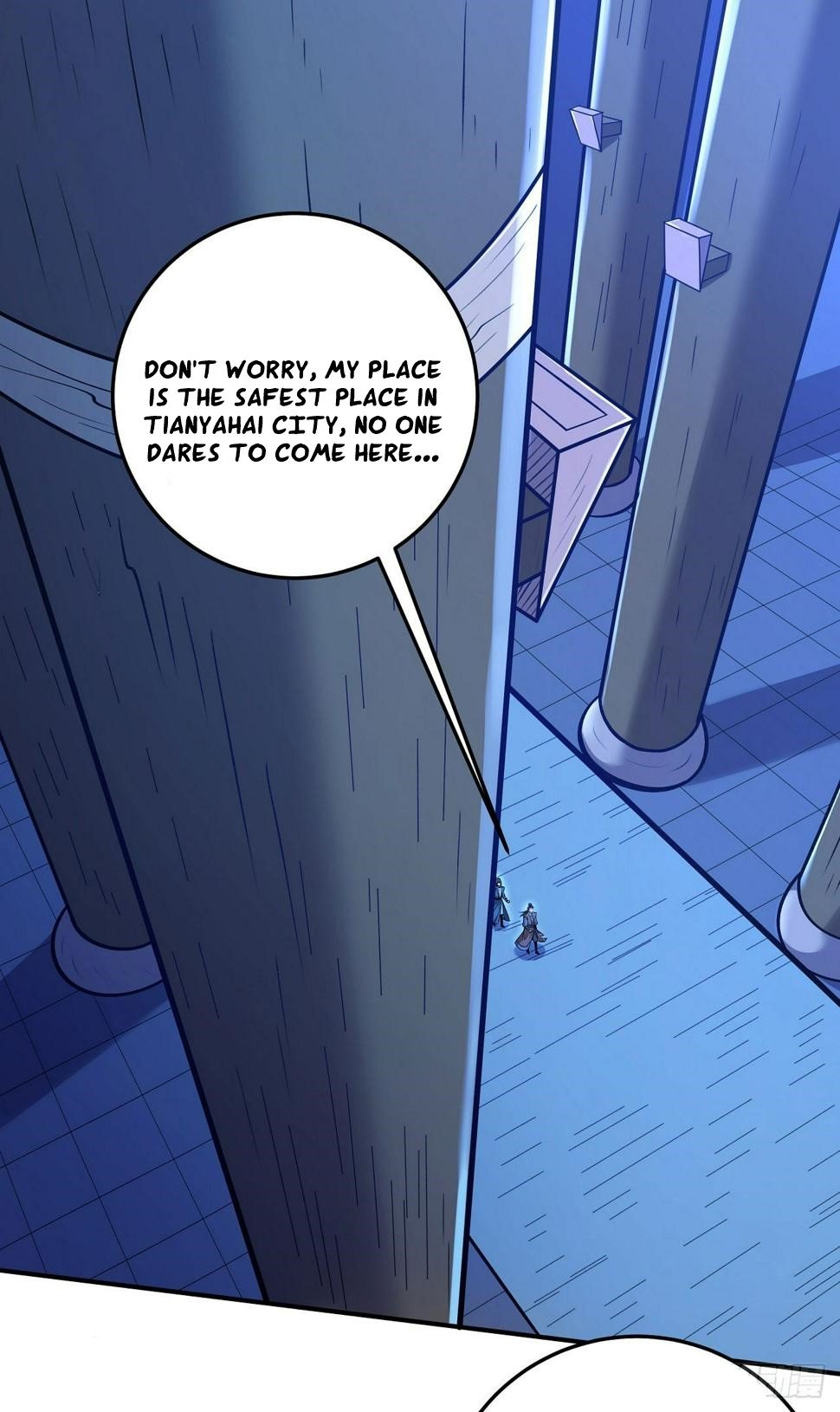 Peerless Martial God chapter 595 page 19