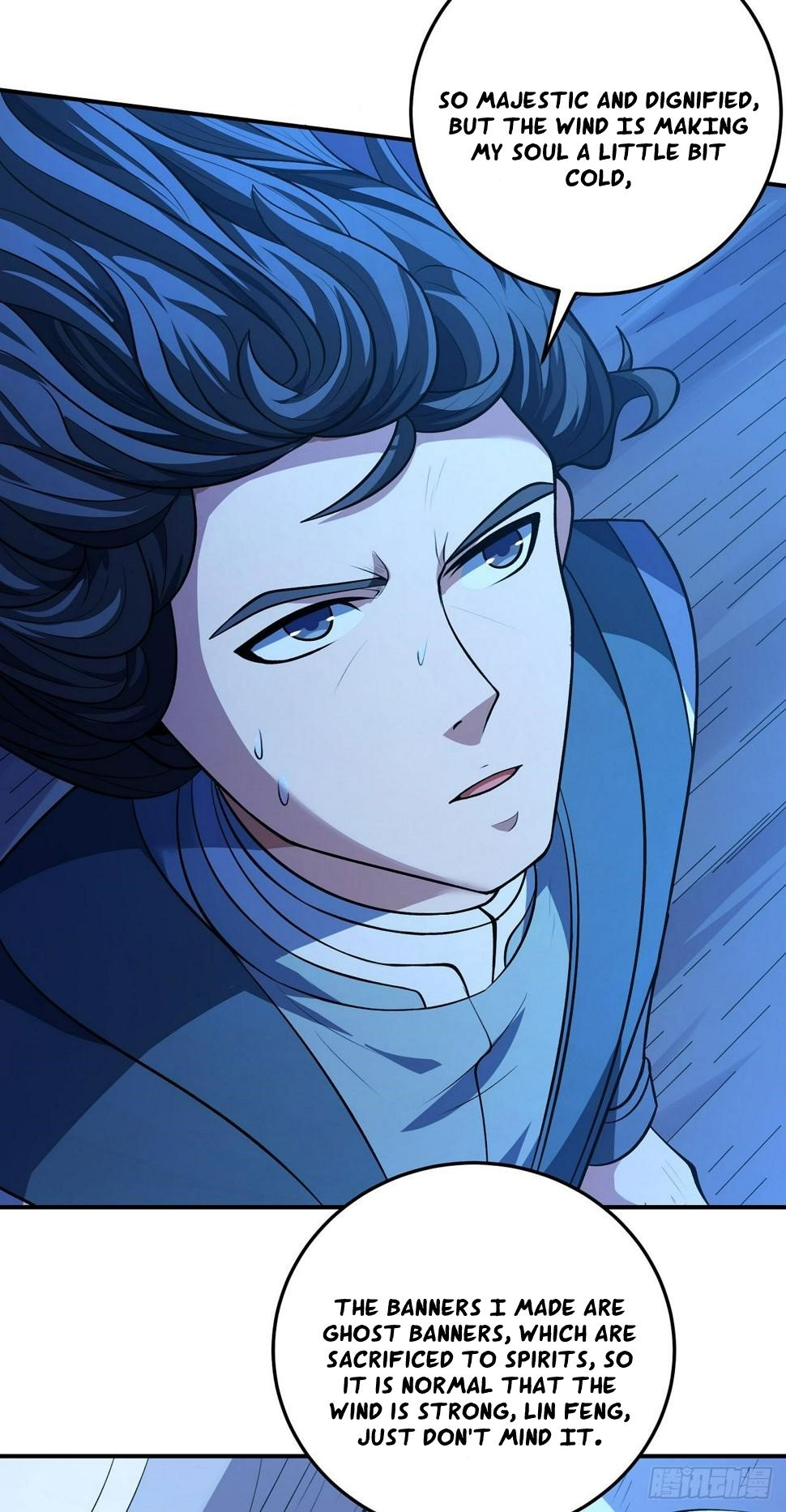 Peerless Martial God chapter 595 page 20