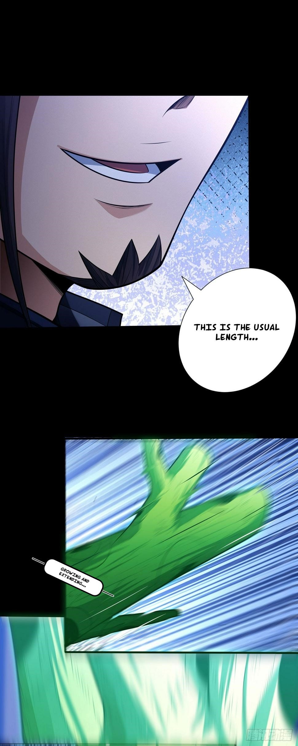 Peerless Martial God chapter 596 page 11