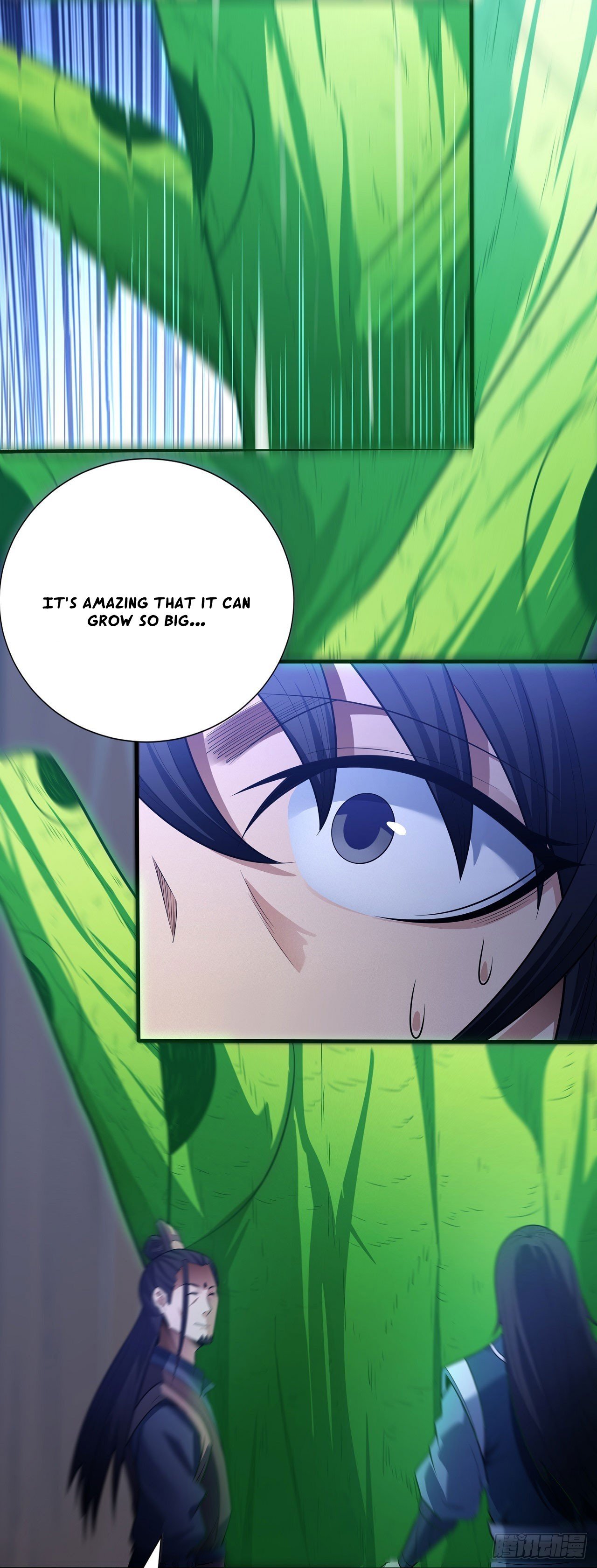 Peerless Martial God chapter 596 page 12