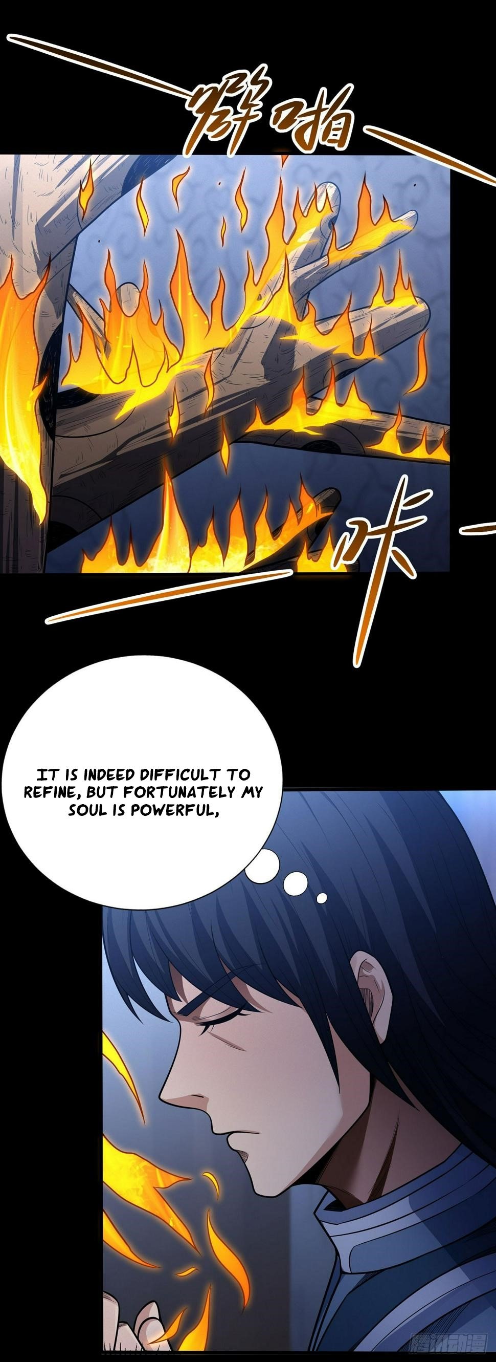 Peerless Martial God chapter 596 page 17