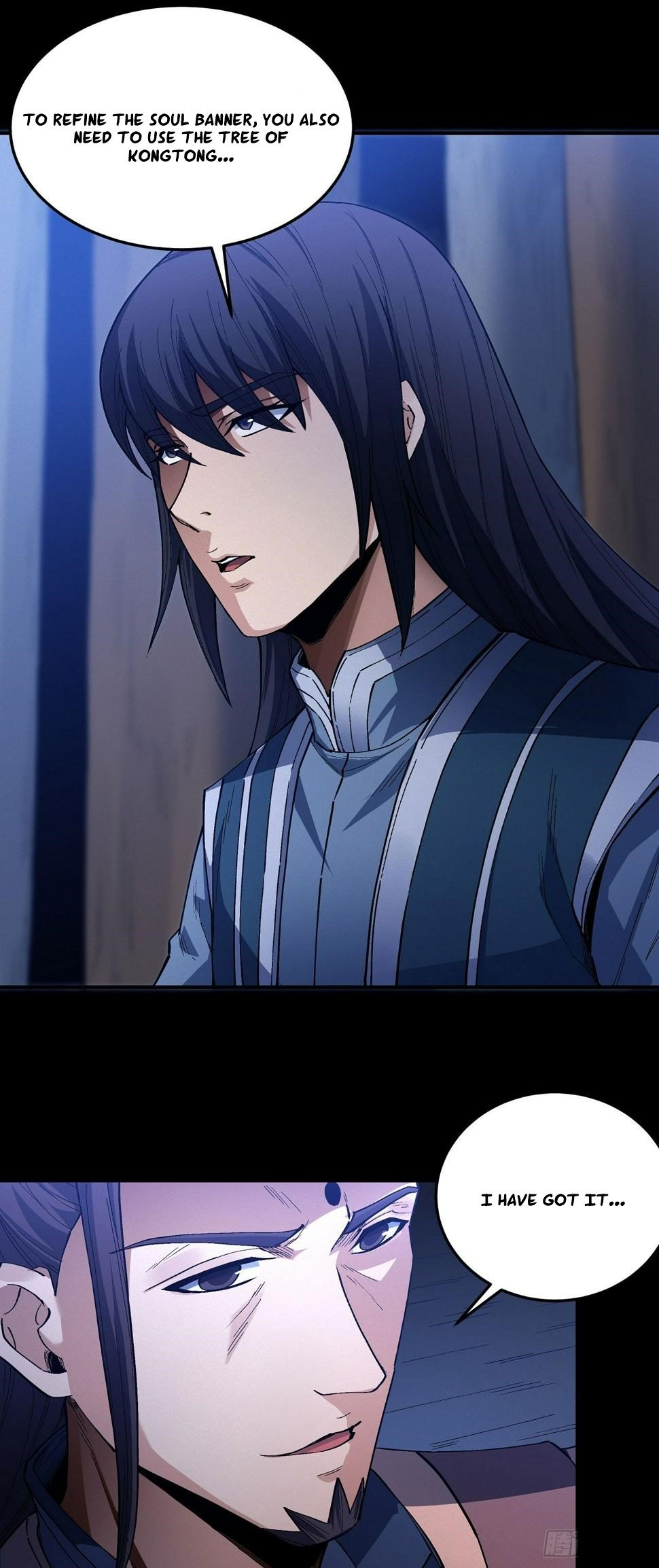 Peerless Martial God chapter 596 page 6