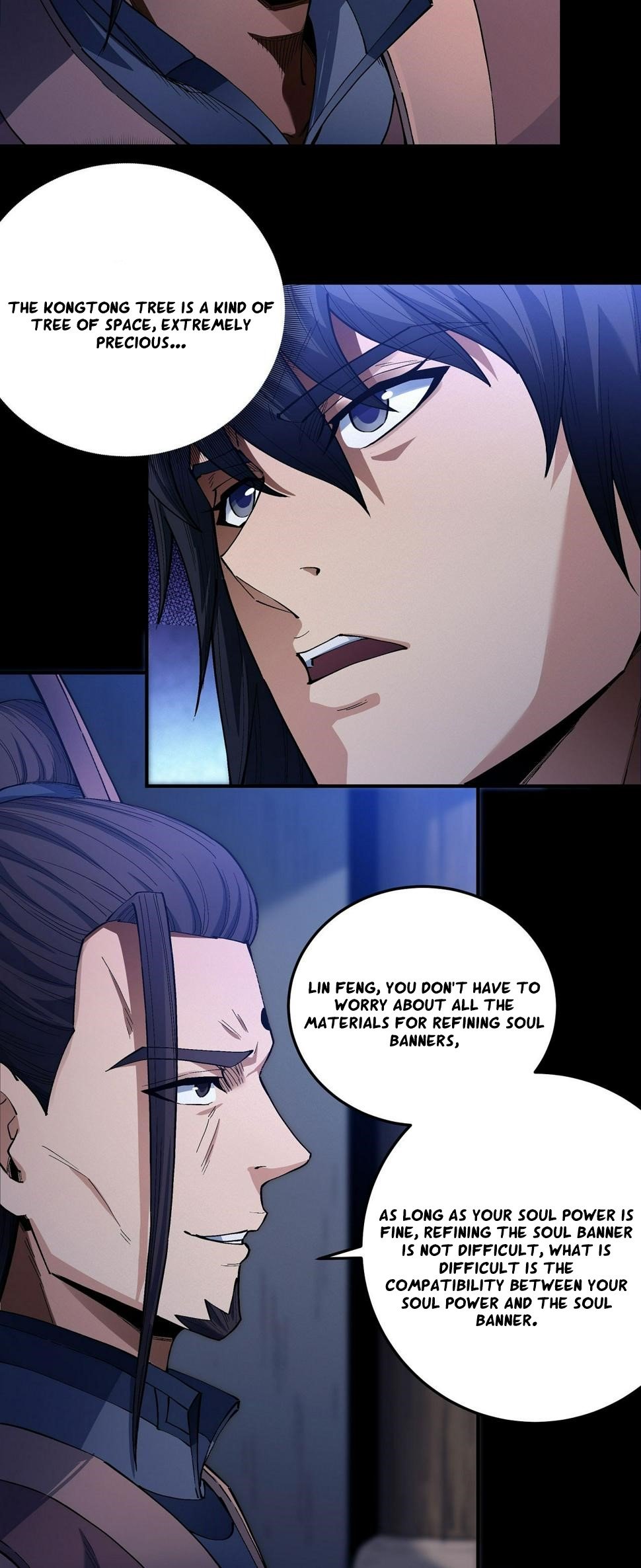 Peerless Martial God chapter 596 page 7