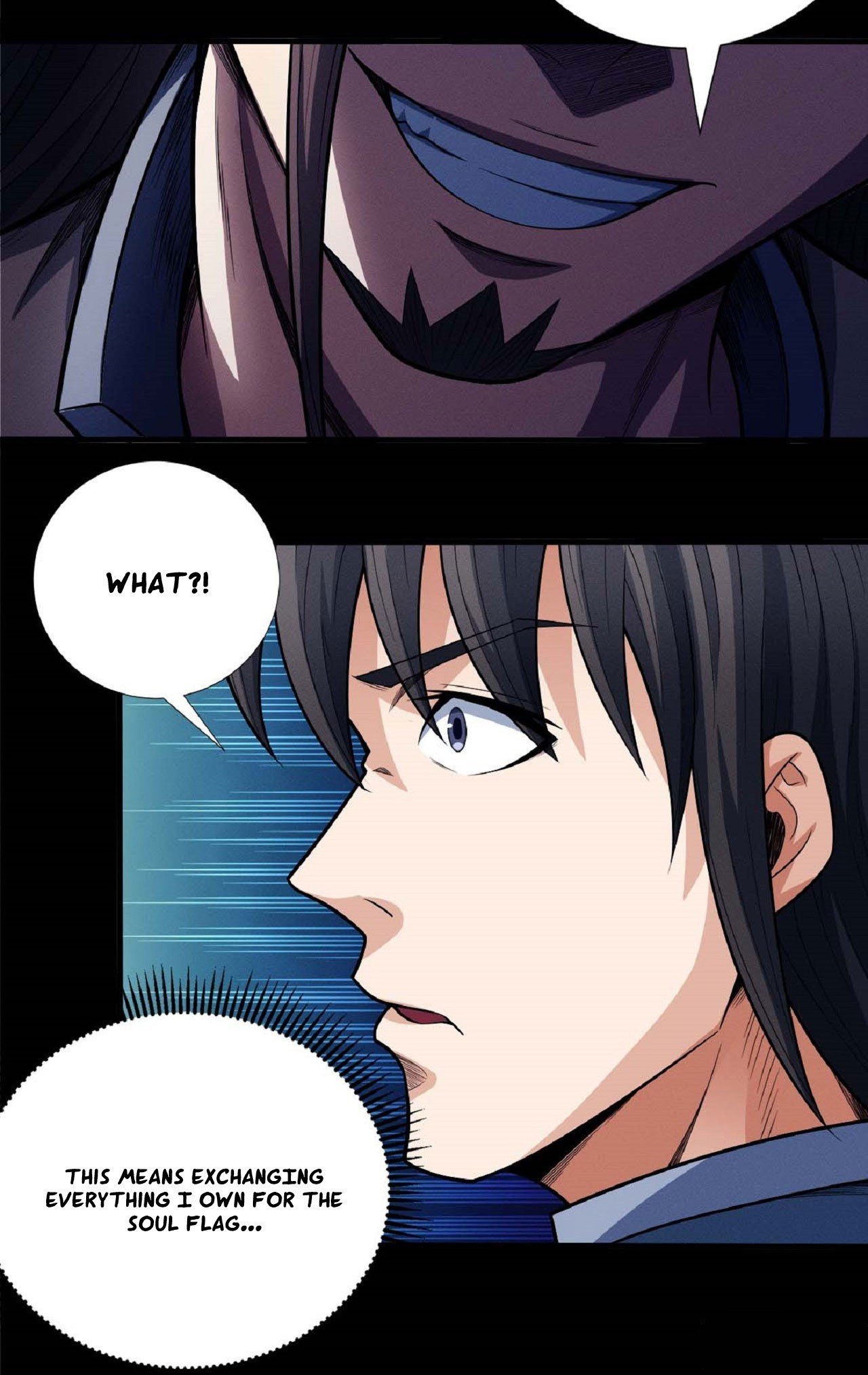 Peerless Martial God chapter 597 page 15