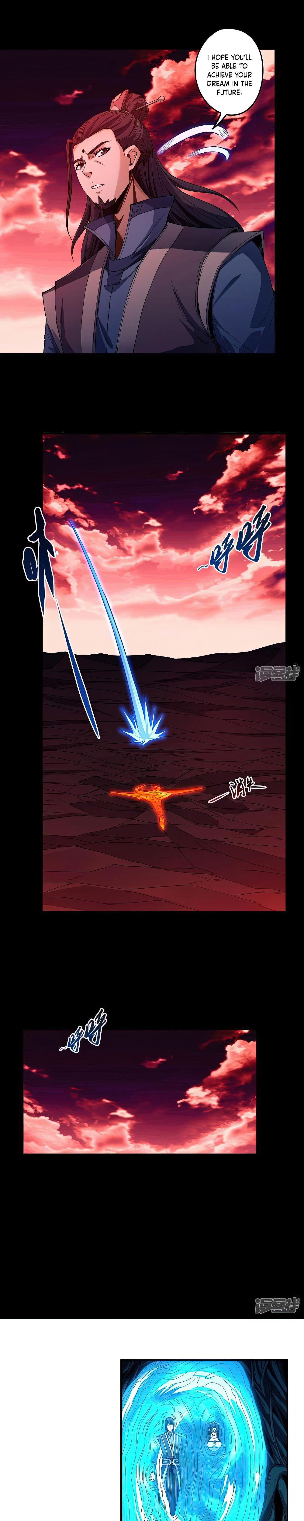 Peerless Martial God chapter 599 page 8