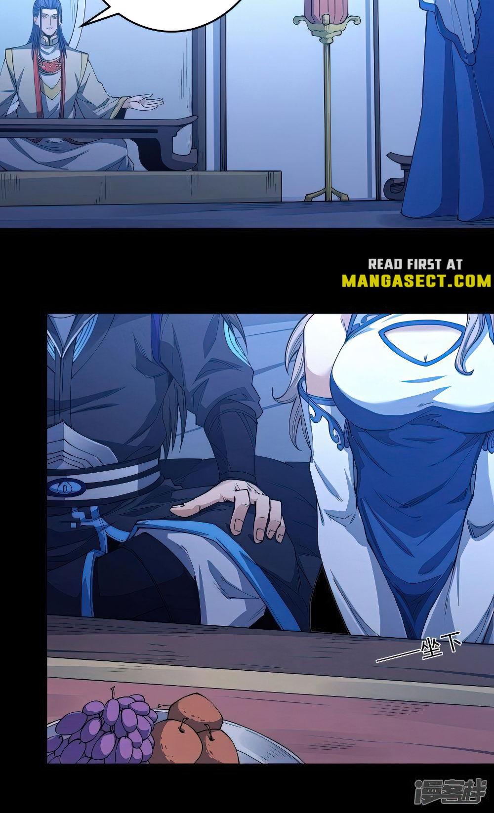 Peerless Martial God chapter 604 page 3