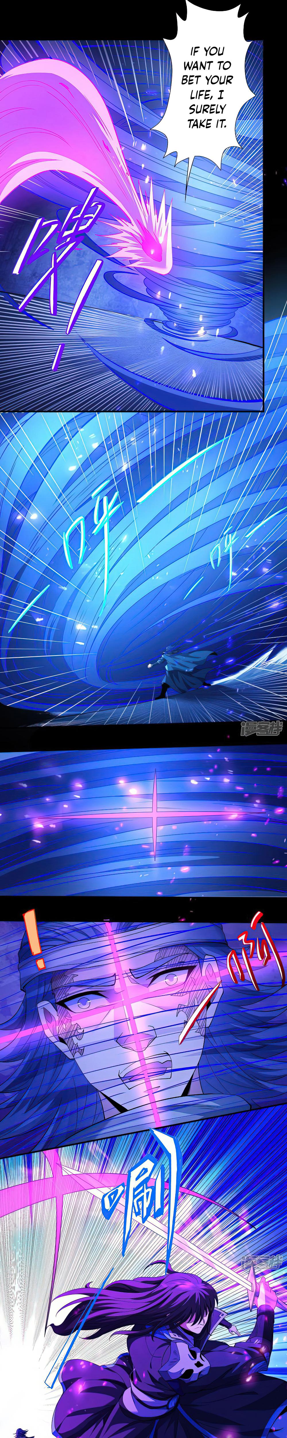 Peerless Martial God chapter 606 page 7