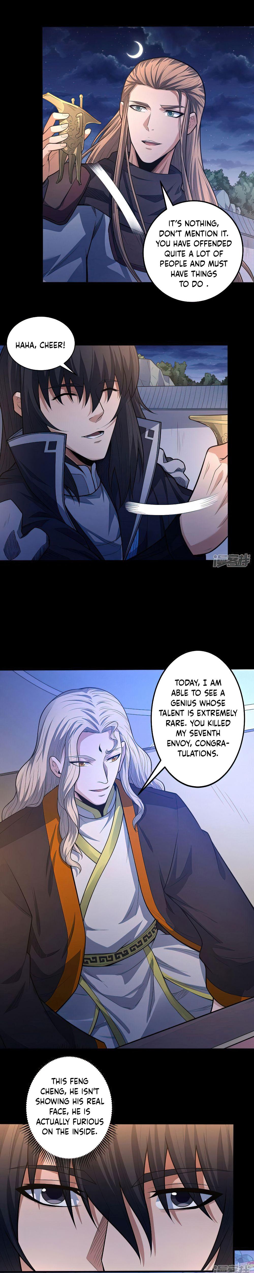 Peerless Martial God chapter 607 page 3