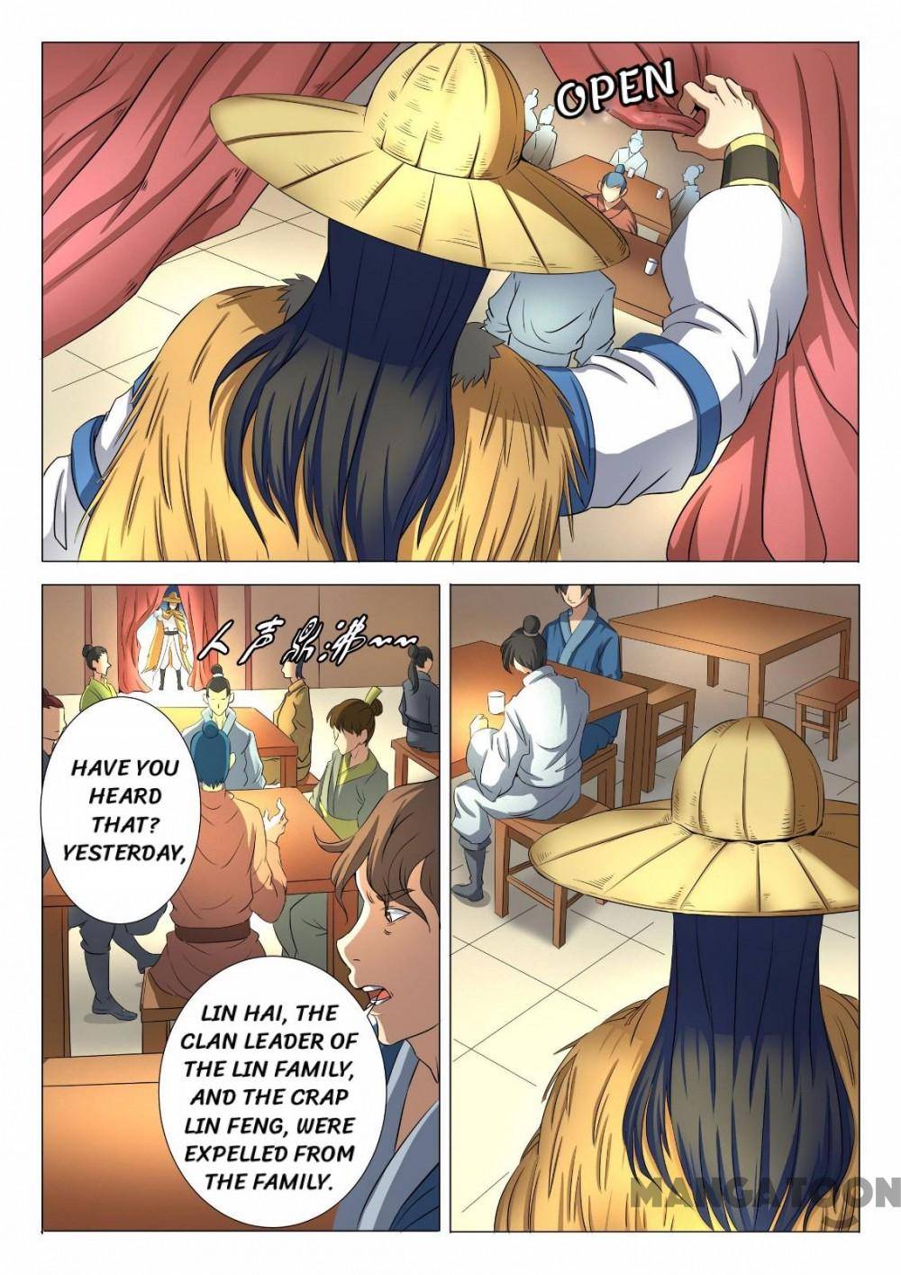Peerless Martial God chapter 61 page 4