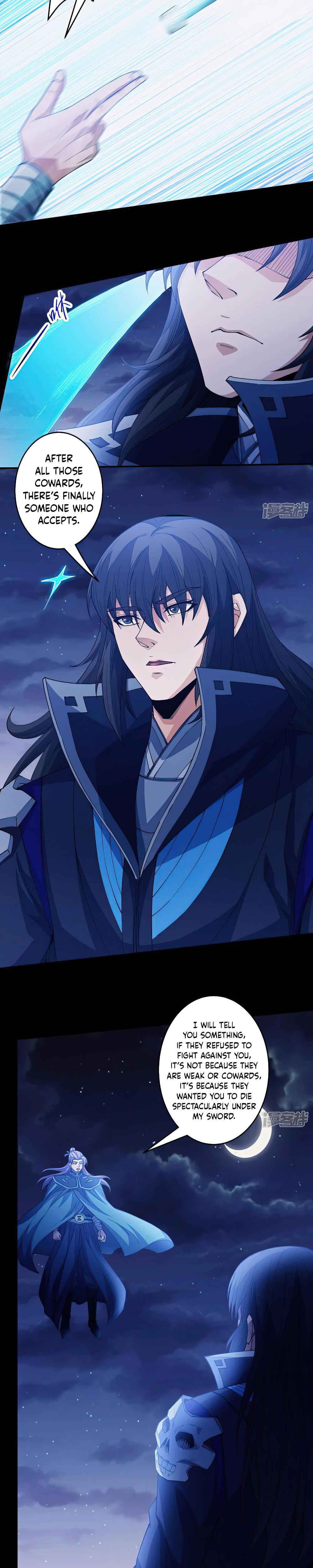 Peerless Martial God chapter 611 page 4