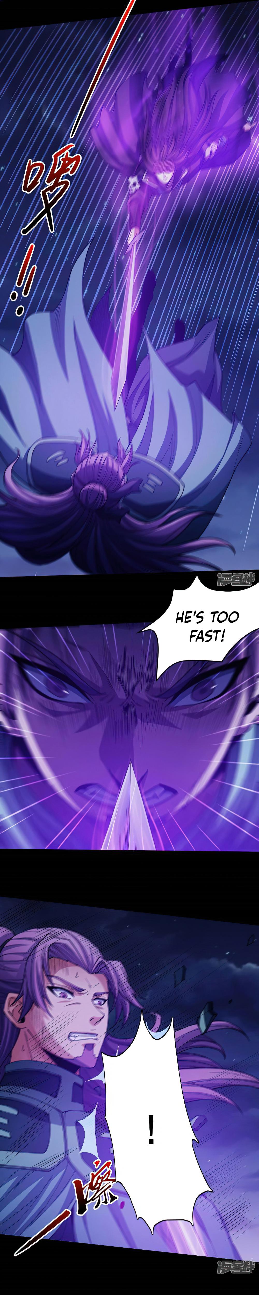 Peerless Martial God chapter 611 page 6