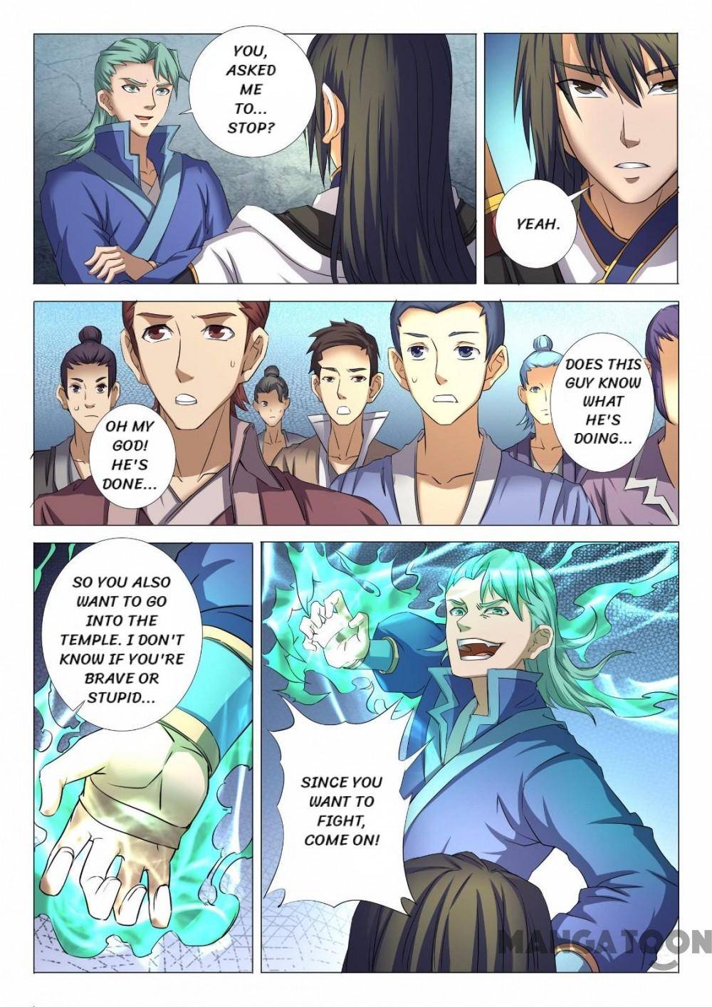 Peerless Martial God chapter 69 page 4