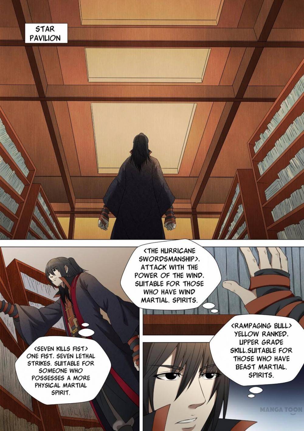 Peerless Martial God chapter 7 page 4