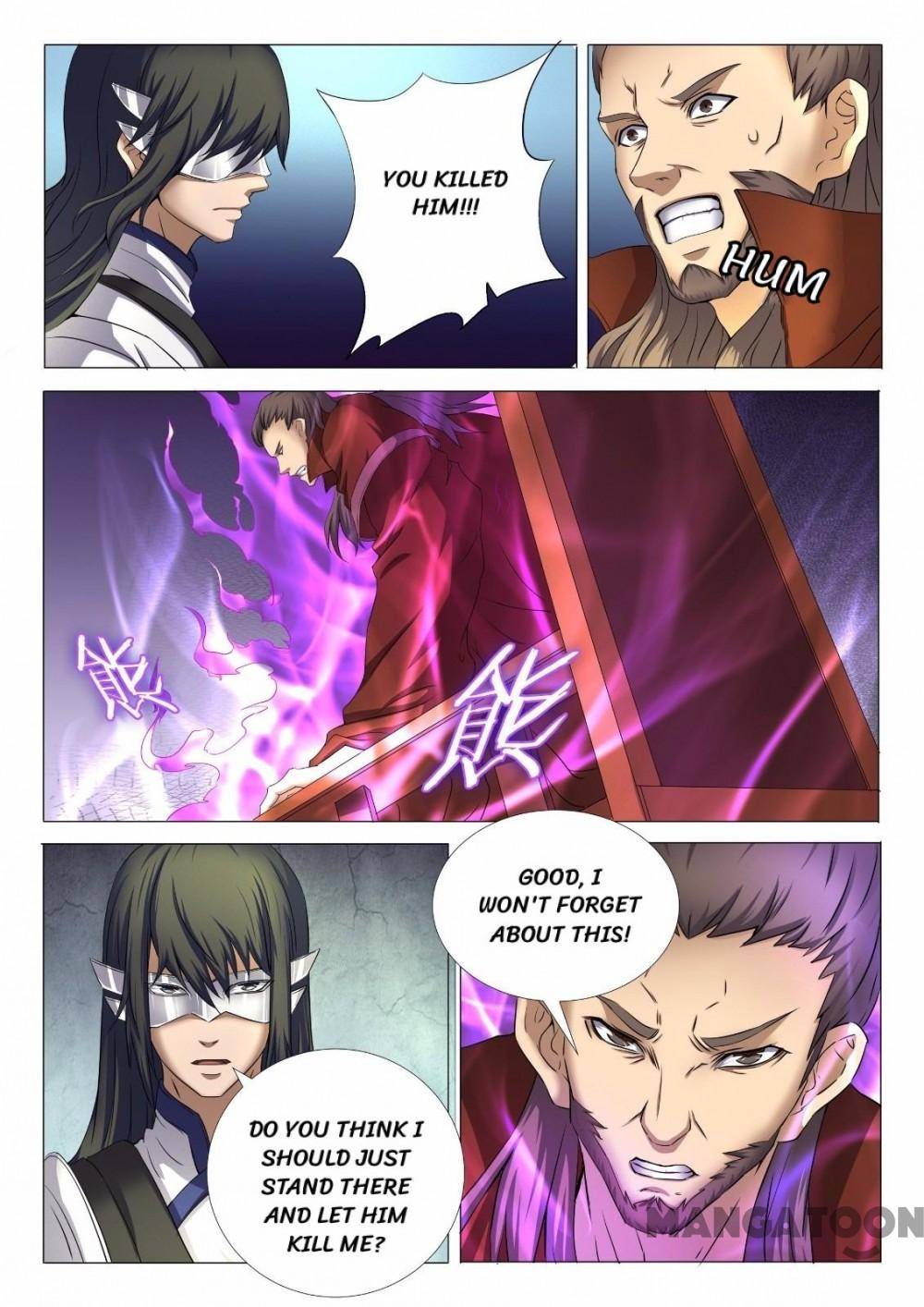 Peerless Martial God chapter 73 page 2