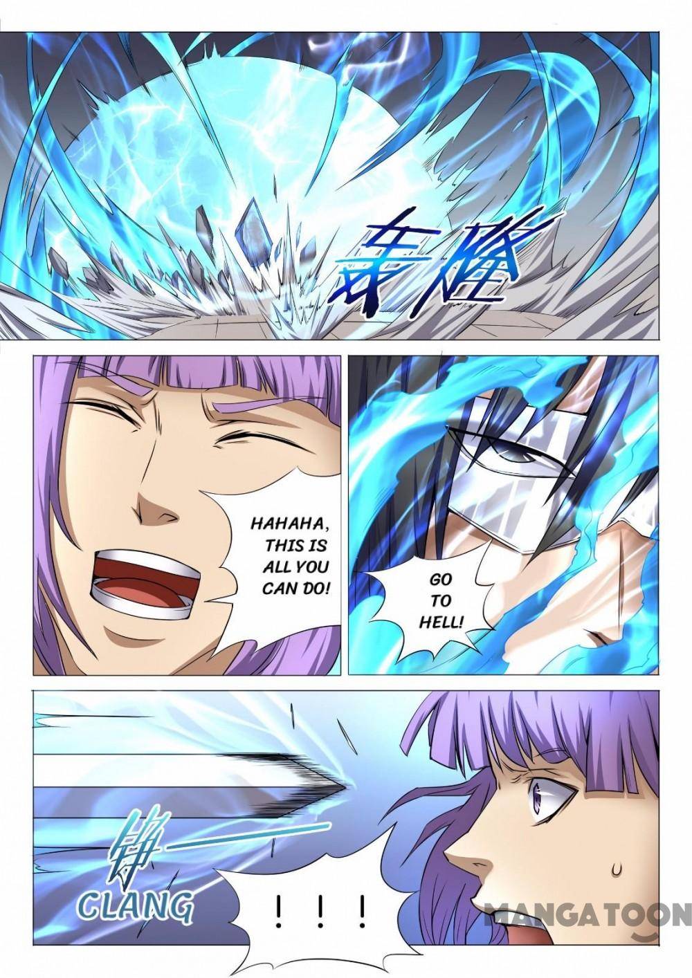 Peerless Martial God chapter 73 page 7