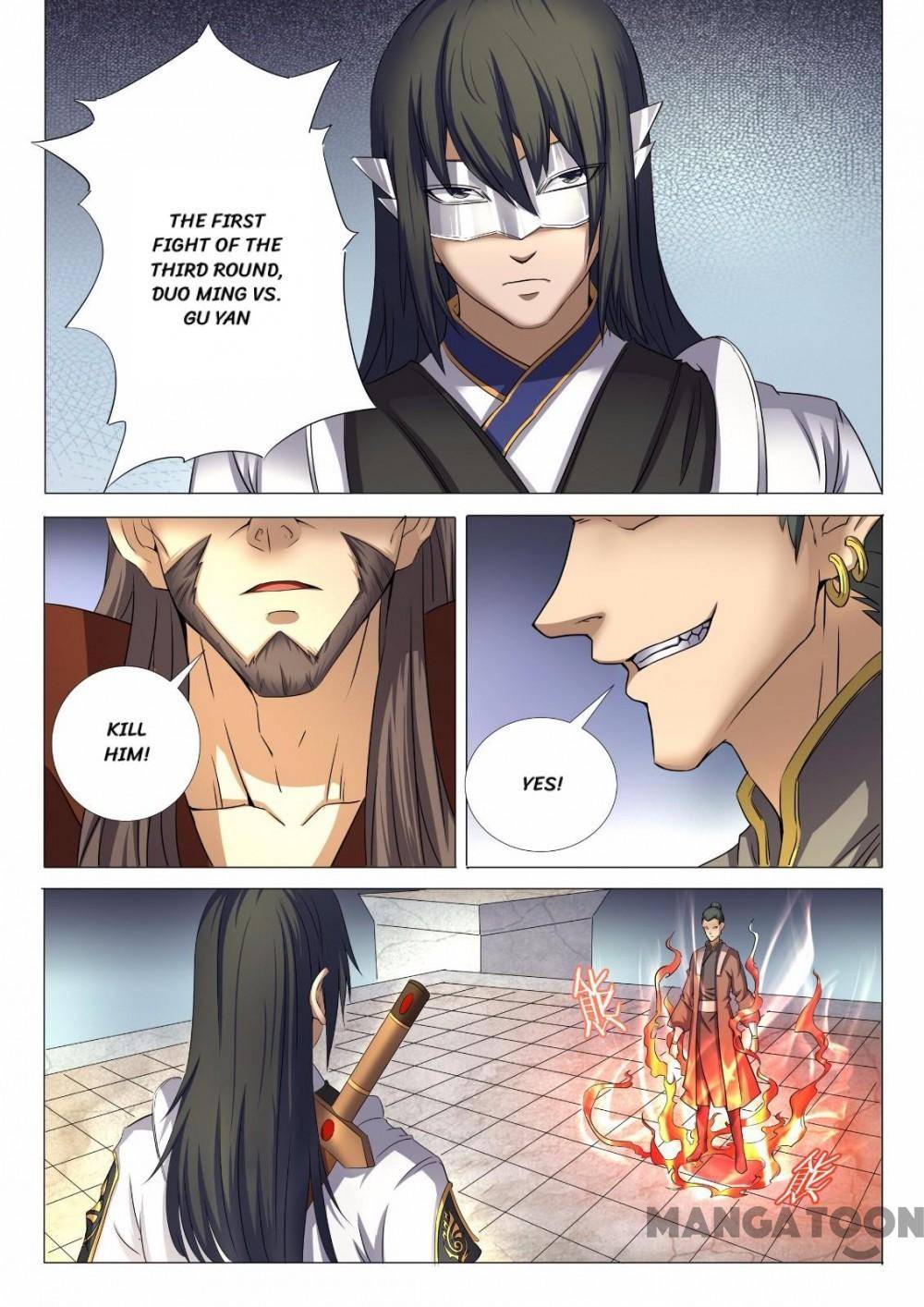 Peerless Martial God chapter 74 page 2