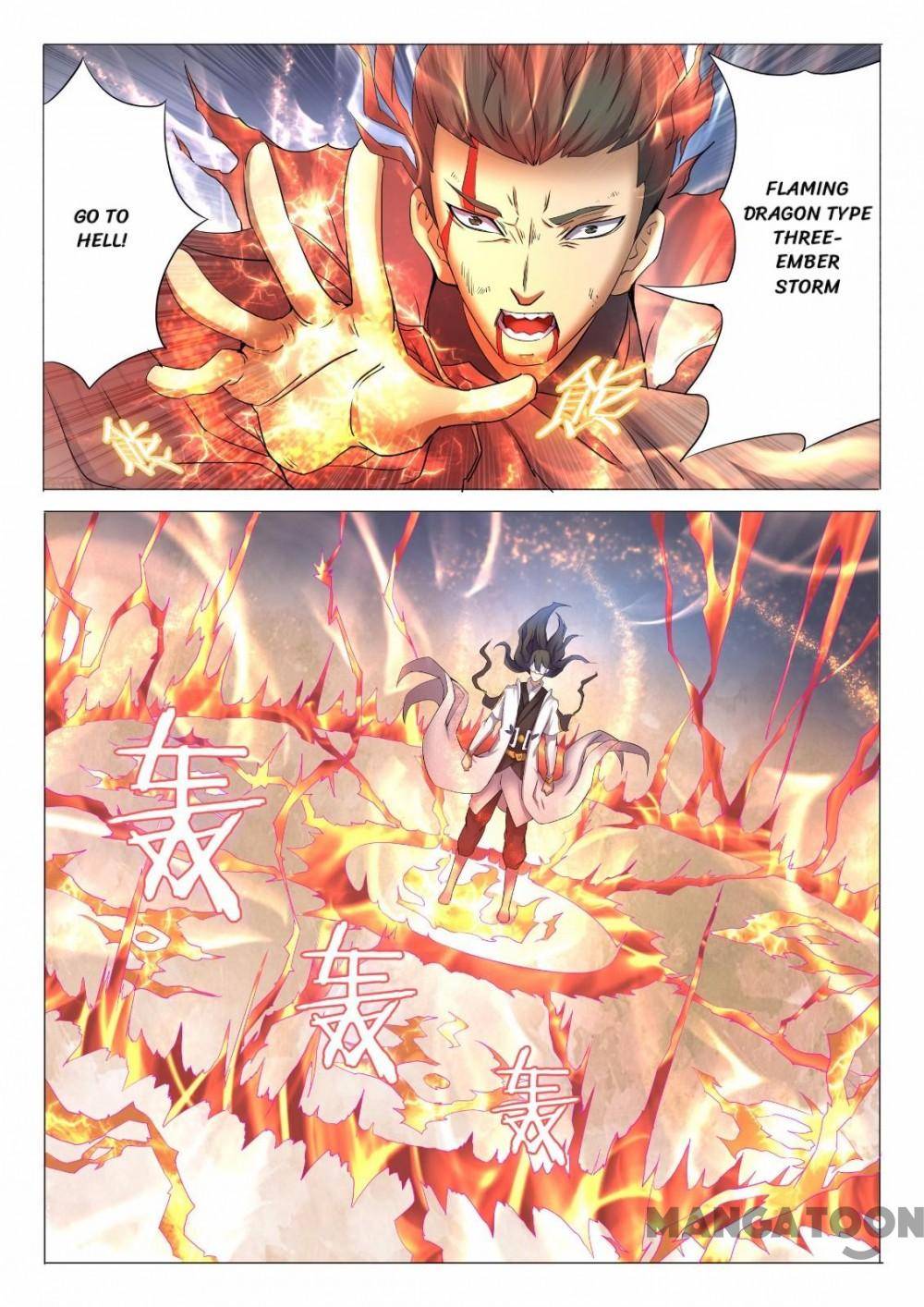 Peerless Martial God chapter 75 page 5