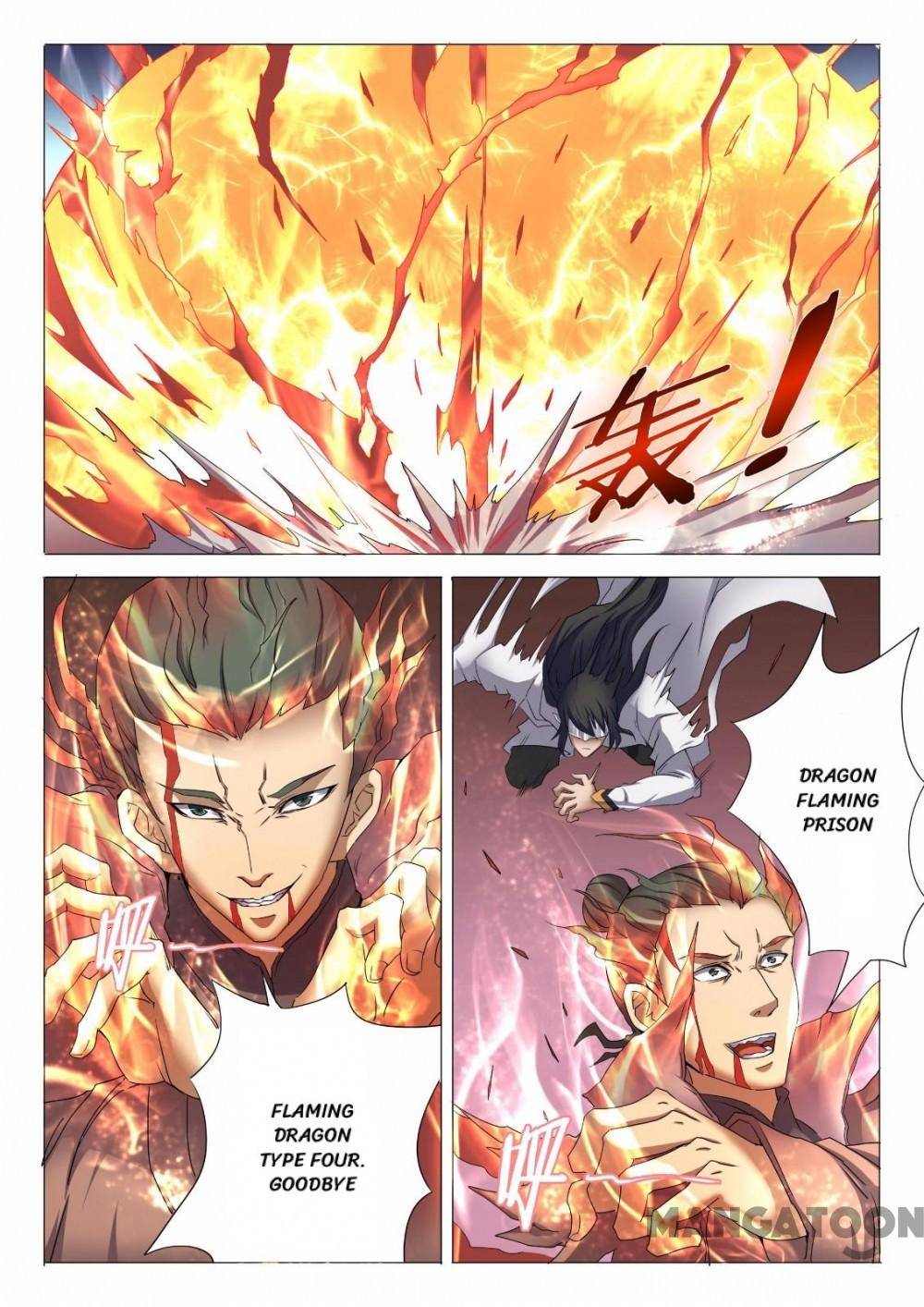 Peerless Martial God chapter 75 page 6