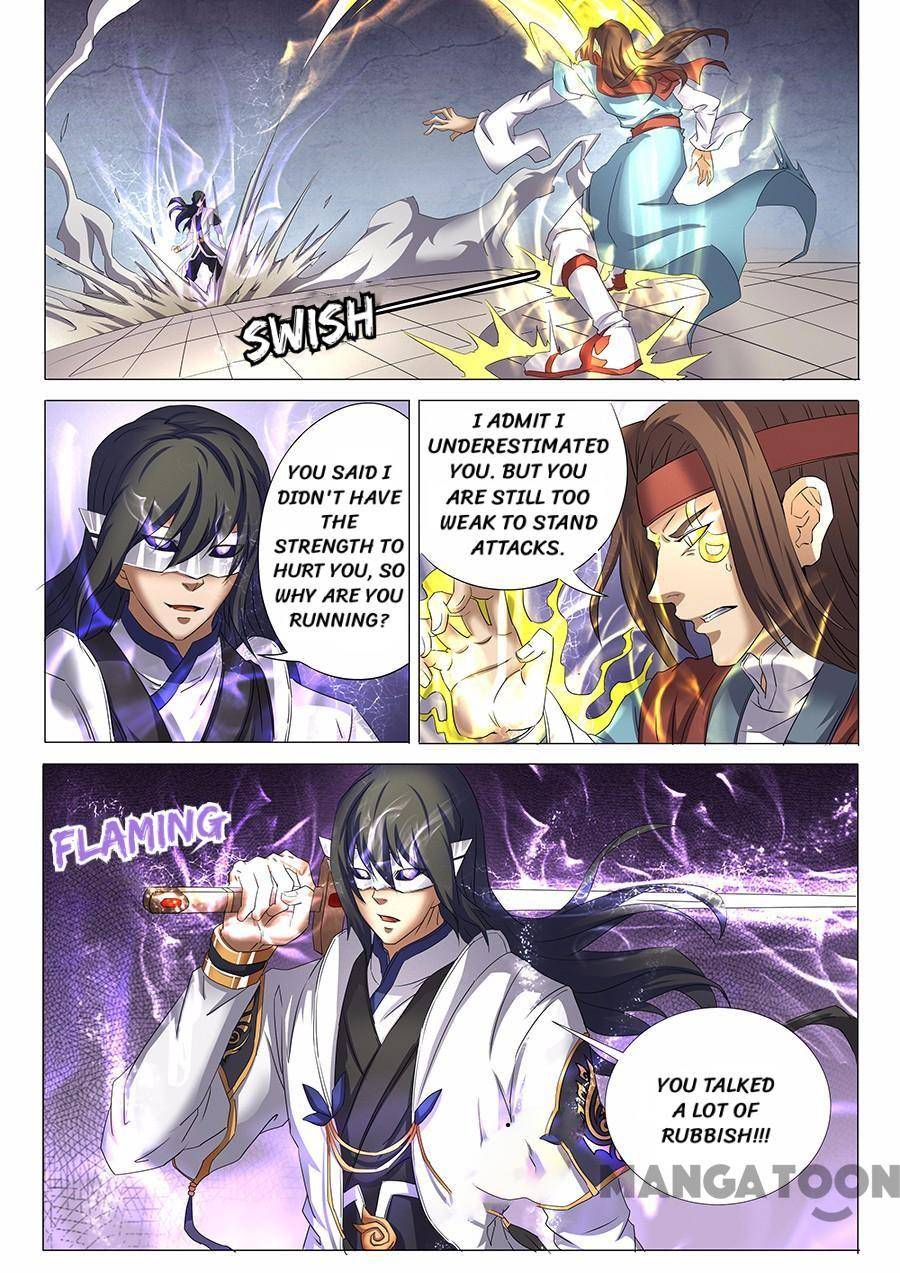 Peerless Martial God chapter 80 page 1