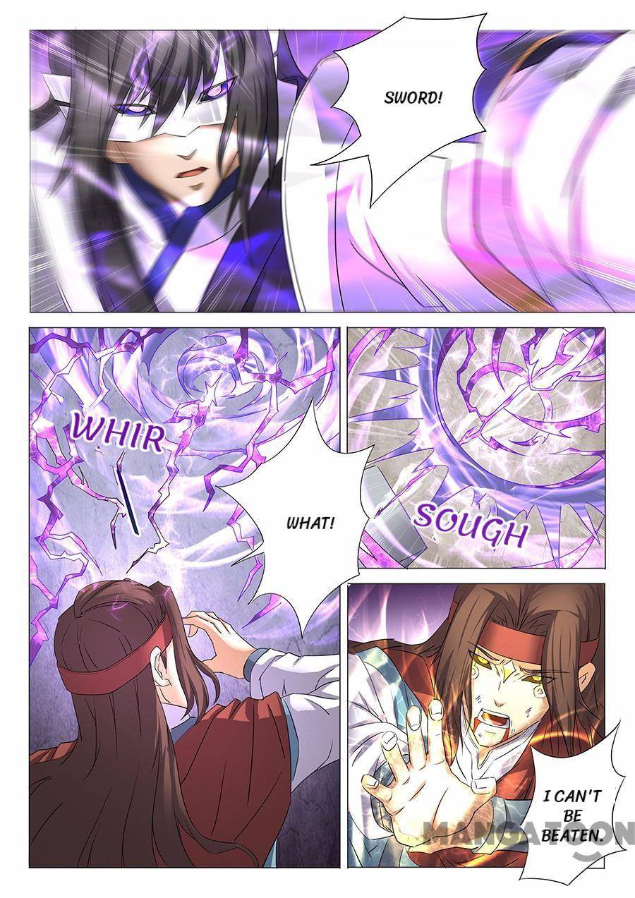 Peerless Martial God chapter 81 page 1