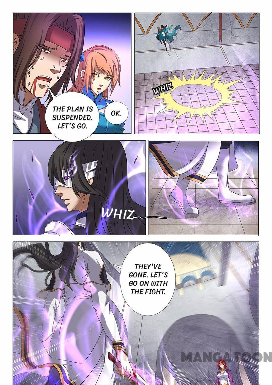 Peerless Martial God chapter 81 page 4