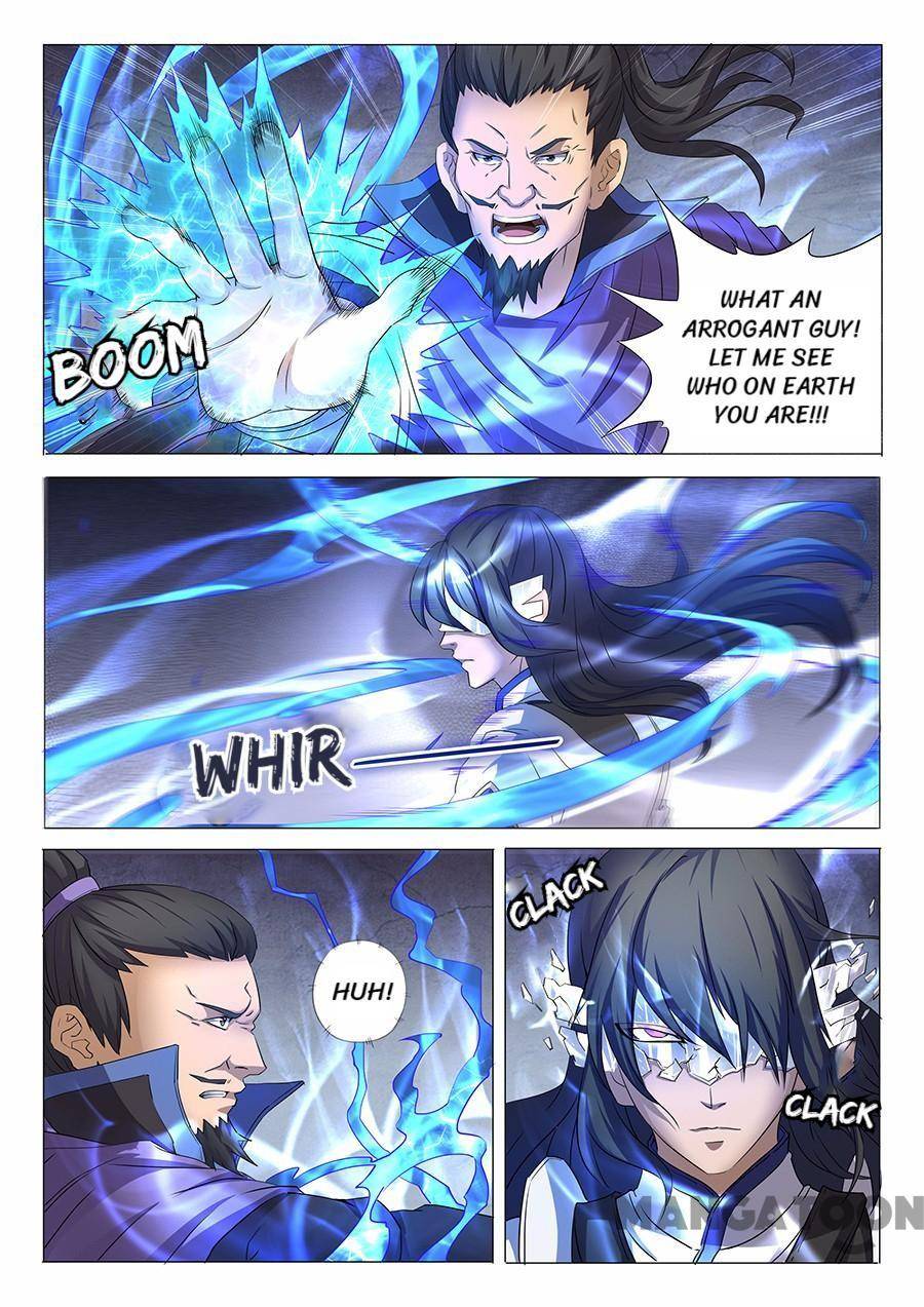 Peerless Martial God chapter 82 page 1