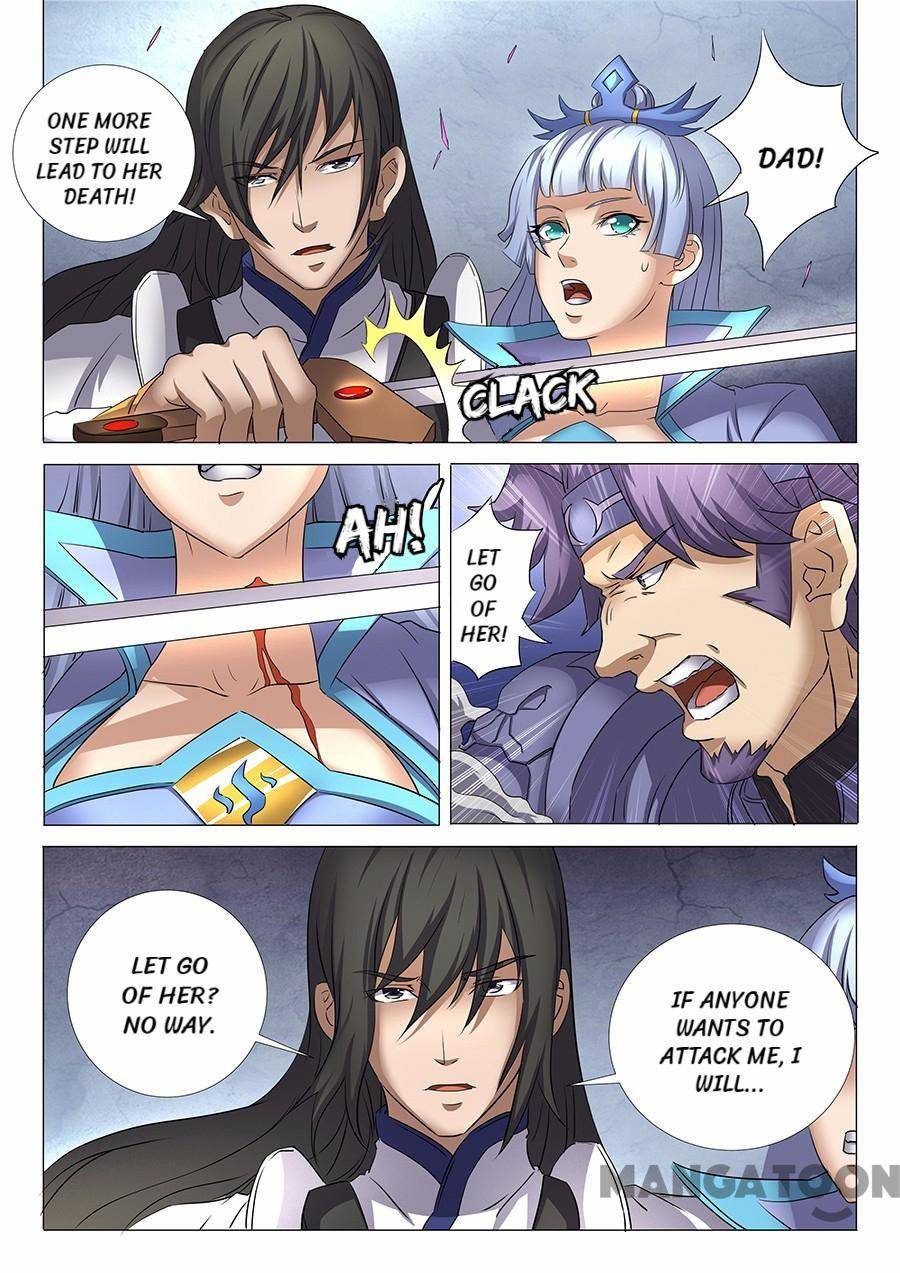 Peerless Martial God chapter 83 page 3