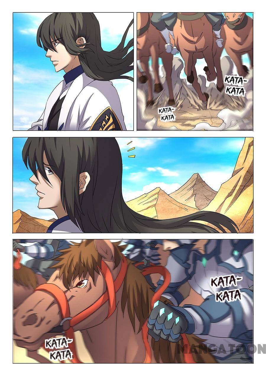 Peerless Martial God chapter 84 page 1