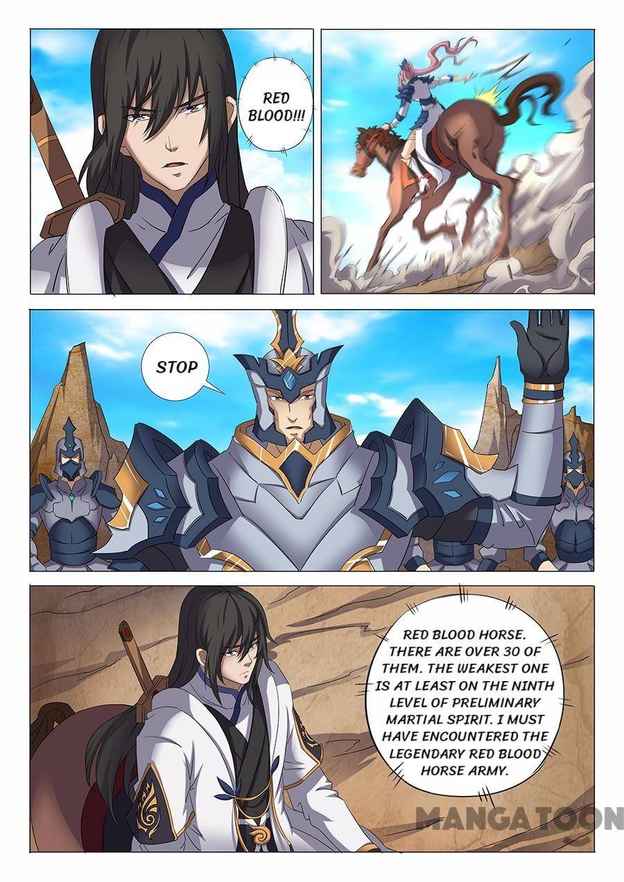 Peerless Martial God chapter 84 page 2