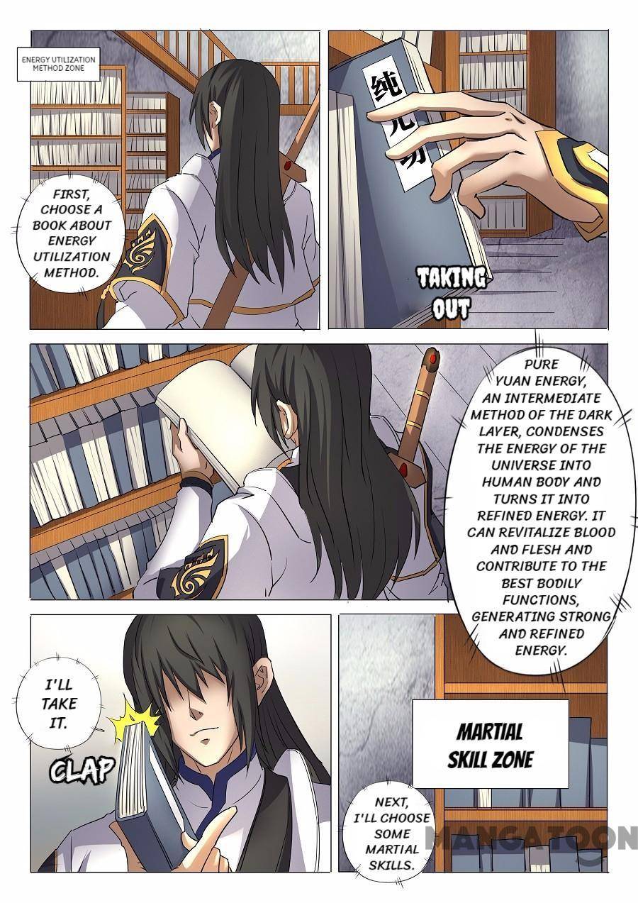 Peerless Martial God chapter 85 page 4