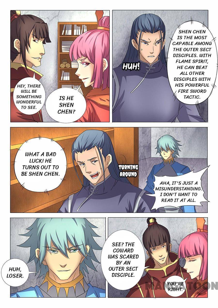 Peerless Martial God chapter 86 page 1