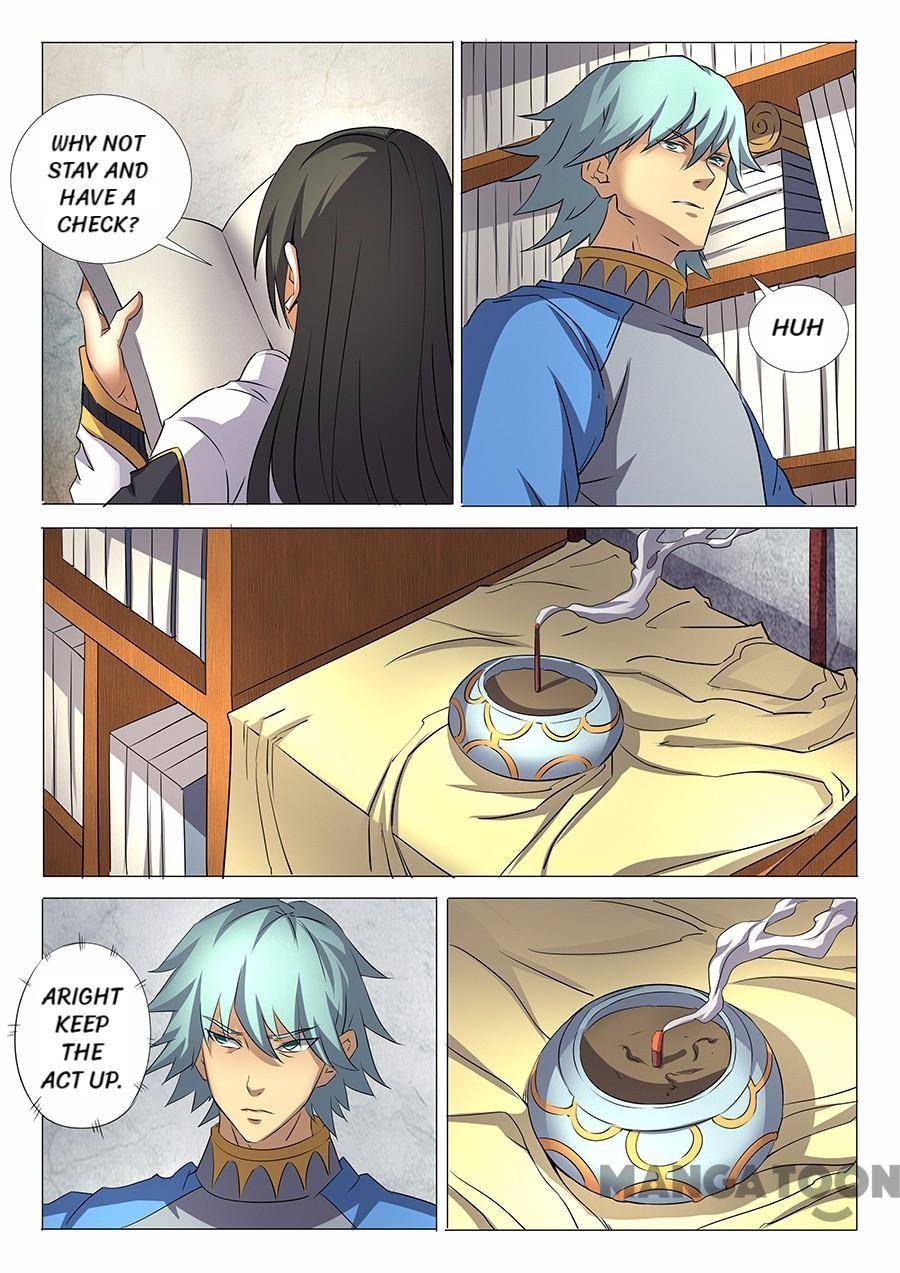 Peerless Martial God chapter 87 page 1