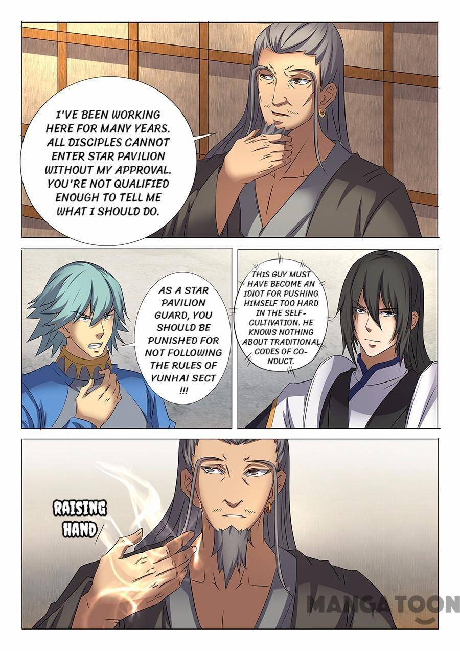 Peerless Martial God chapter 87 page 6