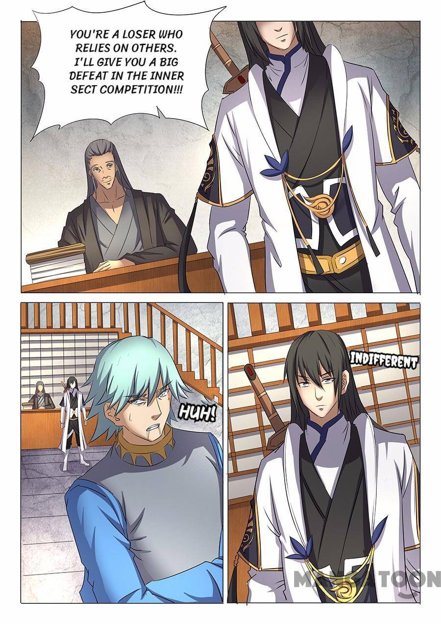 Peerless Martial God chapter 88 page 1