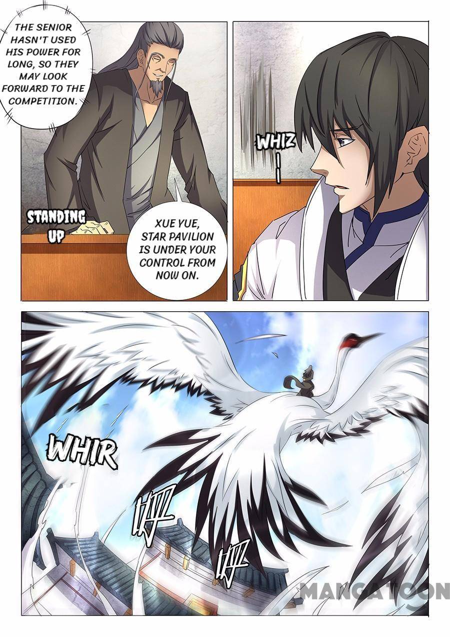 Peerless Martial God chapter 88 page 2