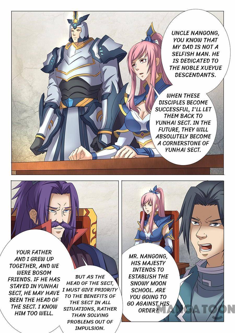 Peerless Martial God chapter 88 page 6