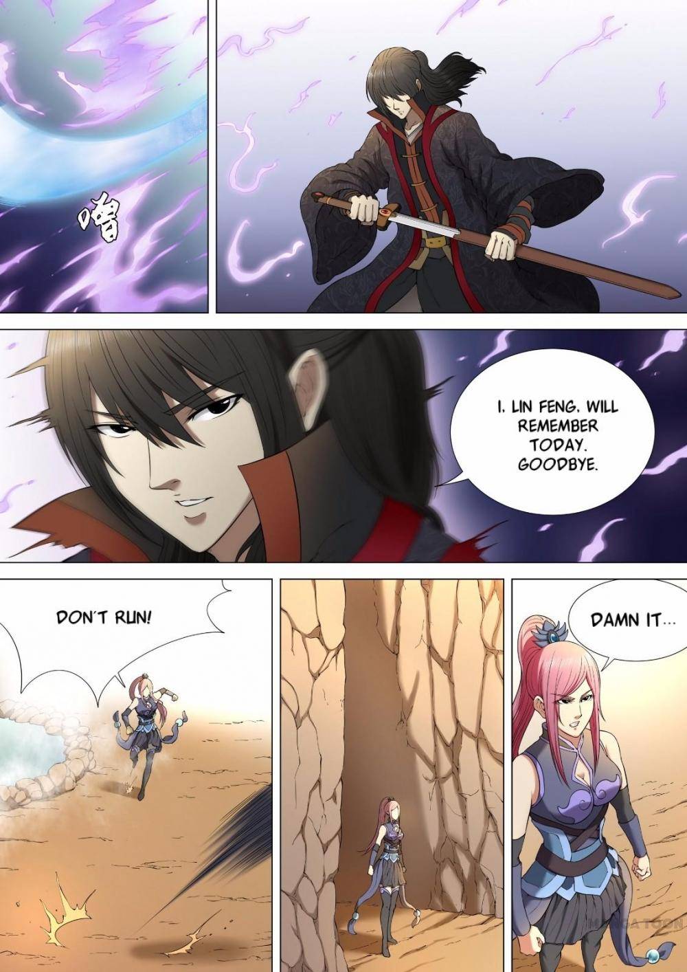 Peerless Martial God chapter 9 page 3