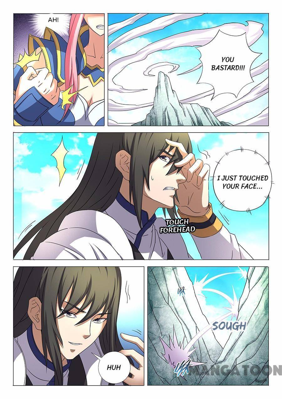 Peerless Martial God chapter 92 page 5