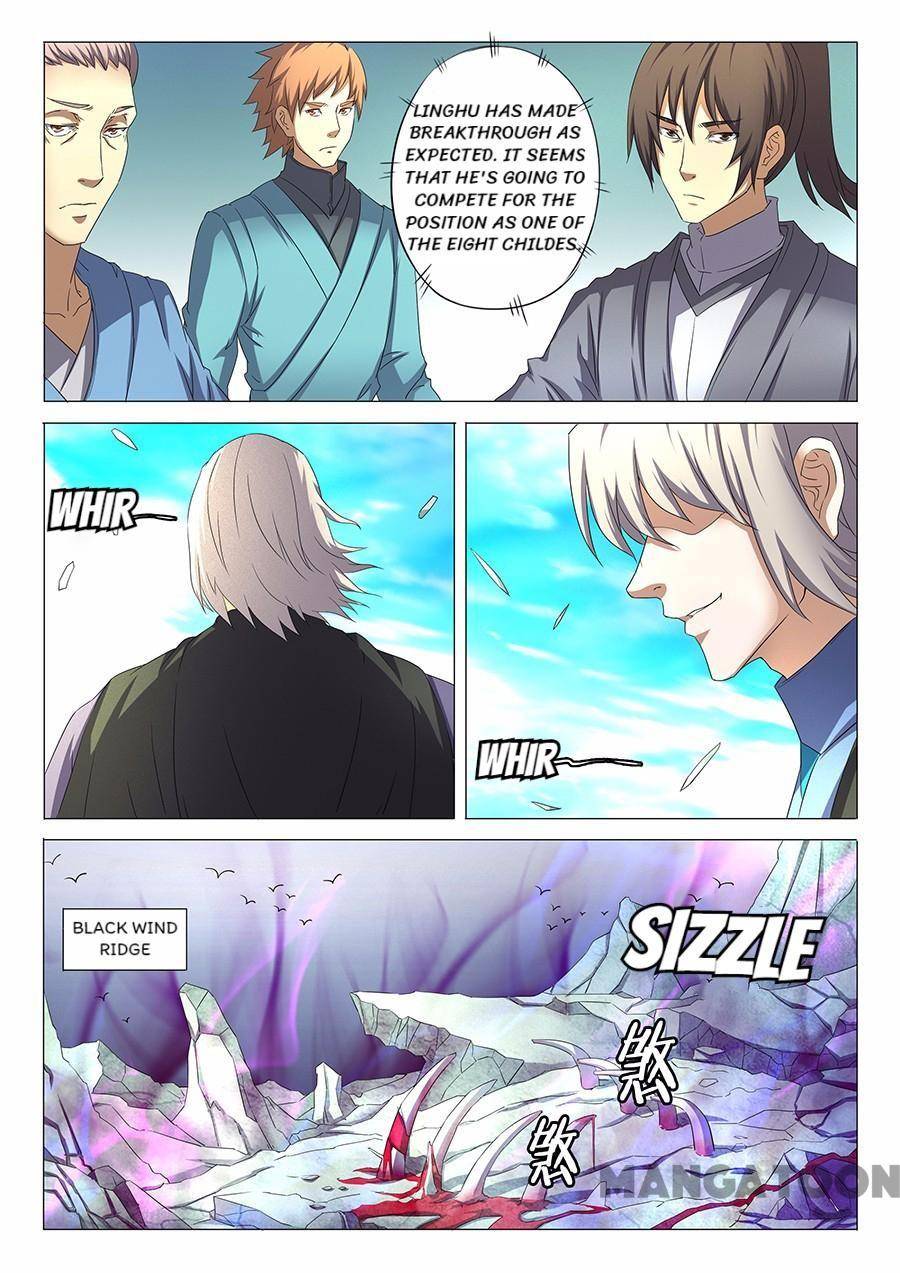 Peerless Martial God chapter 93 page 4
