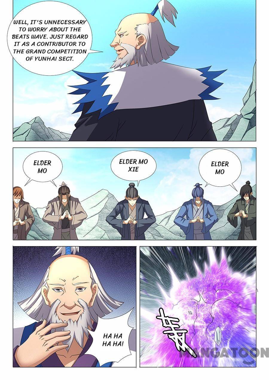 Peerless Martial God chapter 93 page 6