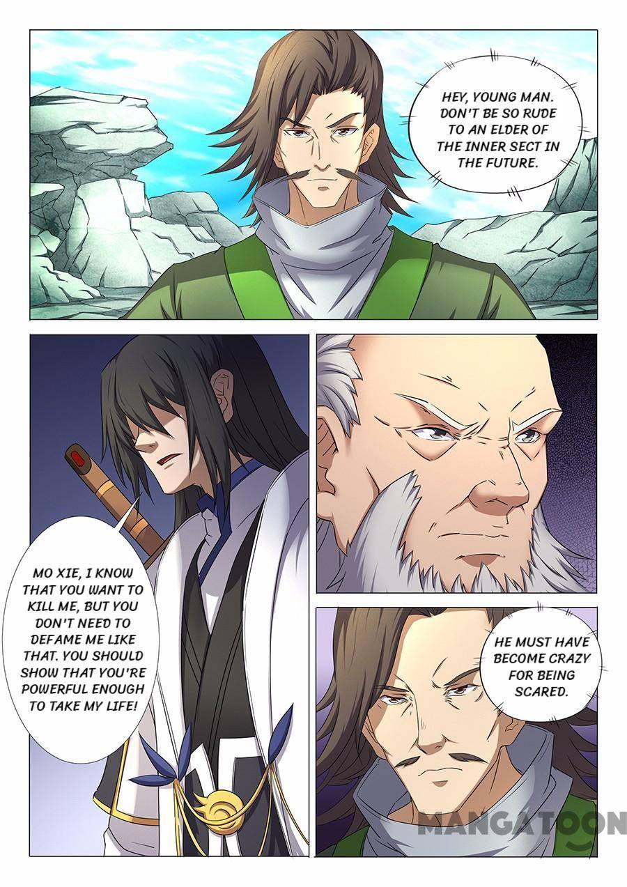 Peerless Martial God chapter 94 page 2