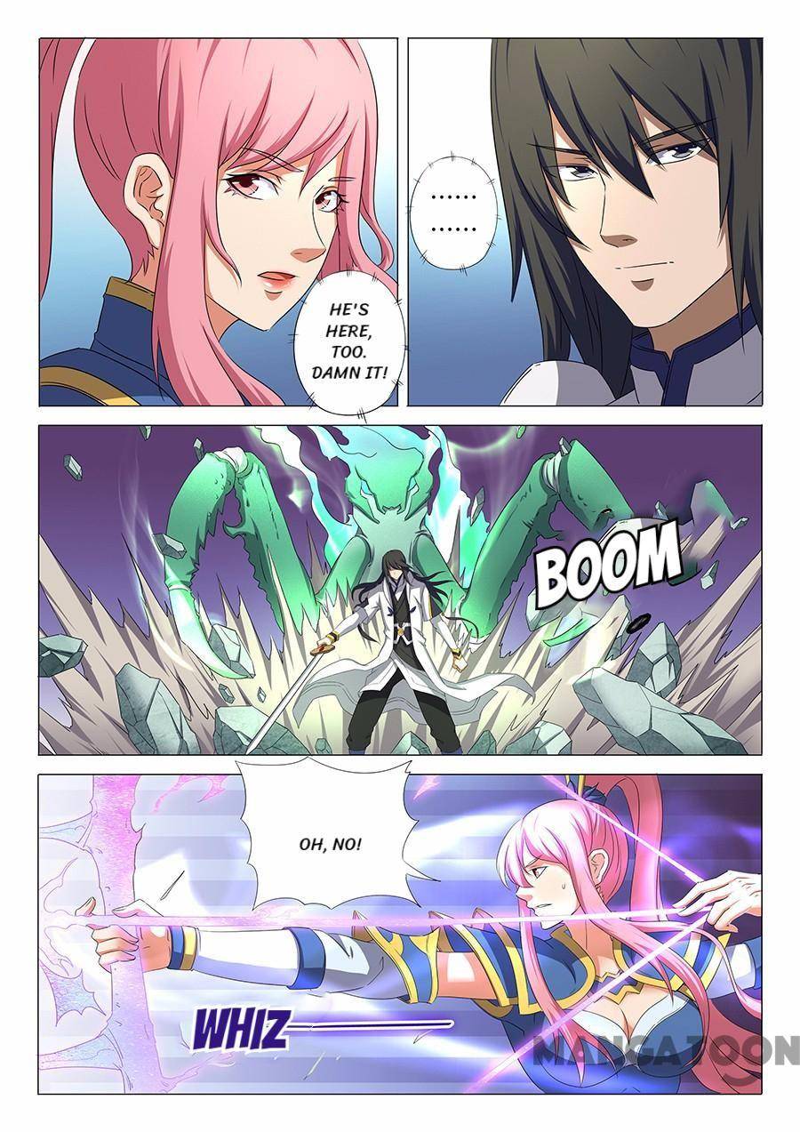 Peerless Martial God chapter 95 page 1